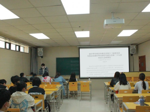 我院开展习近平总书记考察中国人民大学重要讲话精神学习会